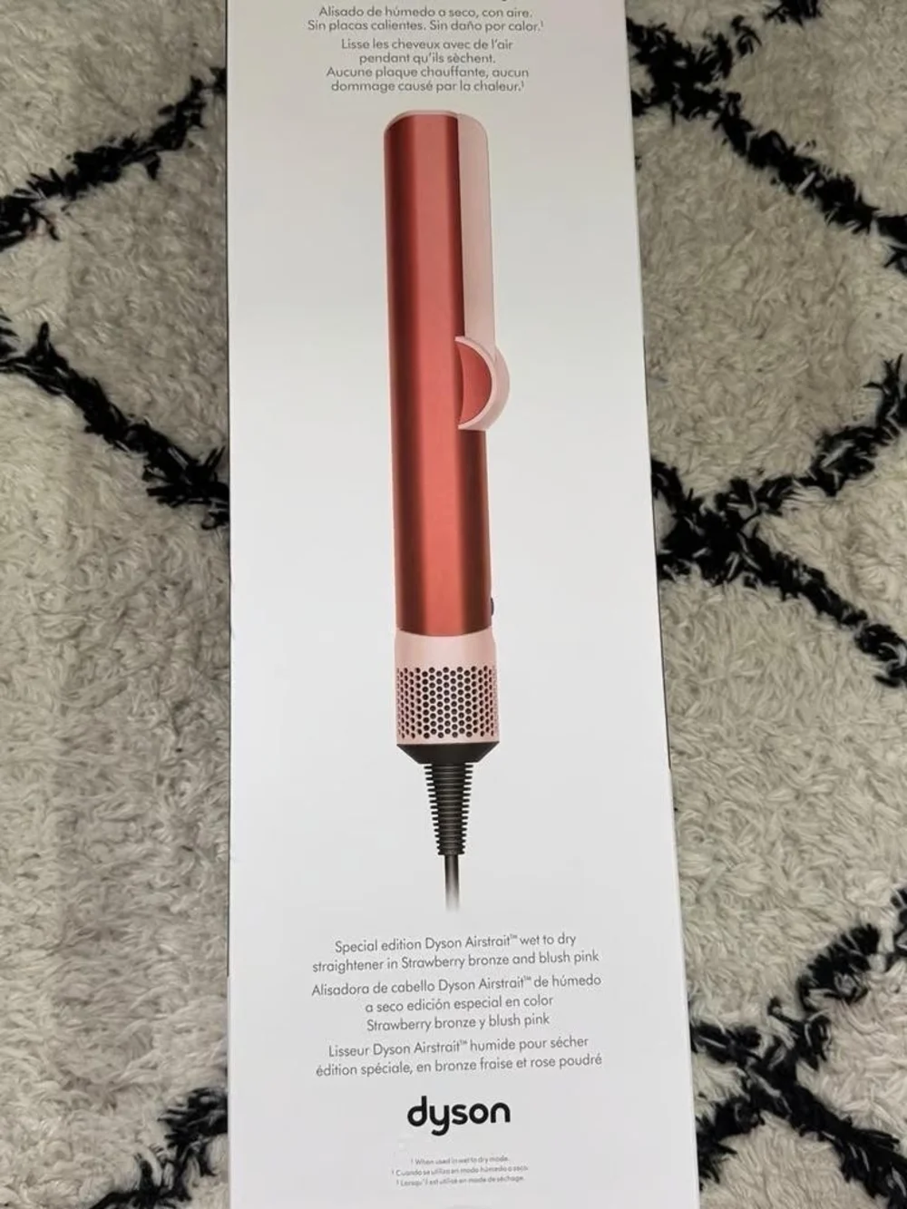 Dyson limited edition